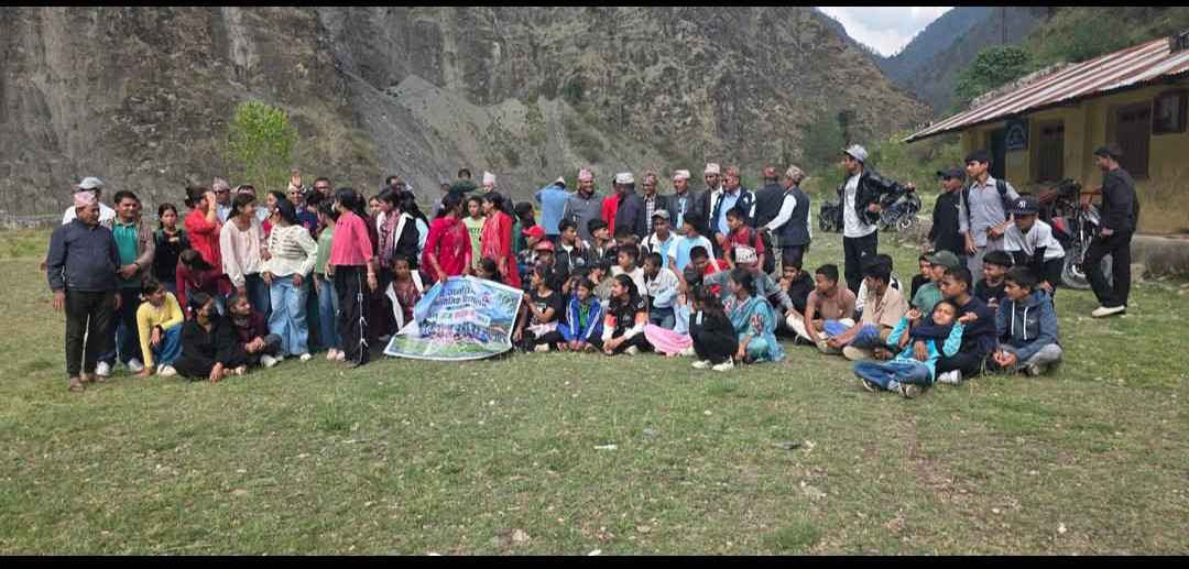 विद्यालयको वनभोज कार्यक्रम 2083